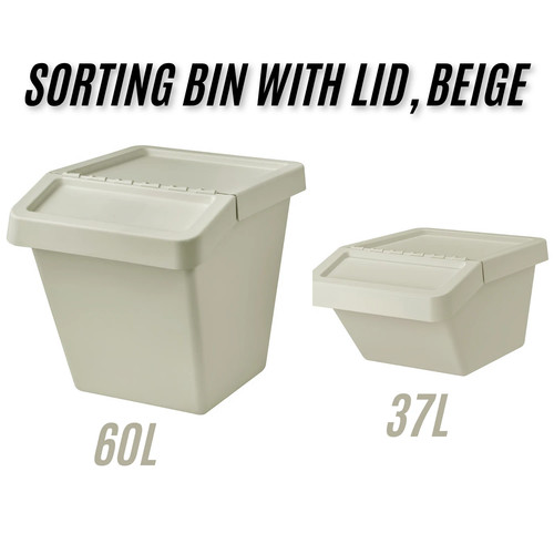 Ikea sortera sorting - ikea, with